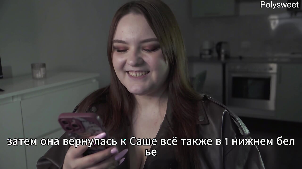 histoire - Dans le magasin derrière le comptoir, il l’a sentie (russe, légère domination féminine, nue en public)