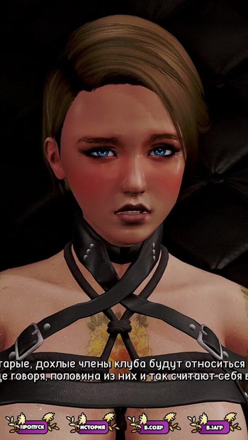 Iconic moment from "Complete Gameplay - Pale Carnations, Part 14"