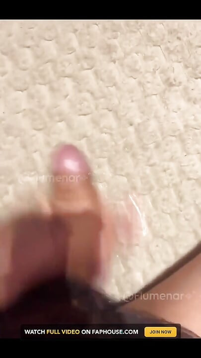 플루메나르 주부