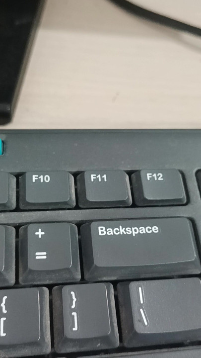 استمتع بصمت