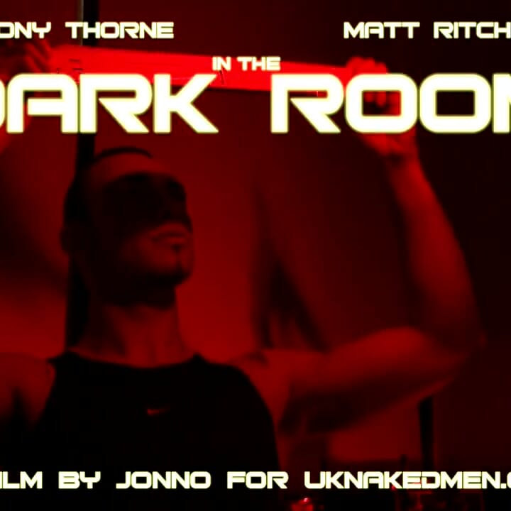 In the Dark Room