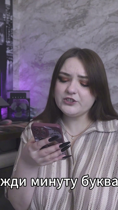 Porn Story: My Husband Likes It When I Go to My Lover to Fuck - Russian, Cuckold, Femdom, Humiliation