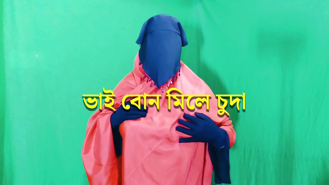 Bangladeška lijepa domaćica provodi noć s susjedom