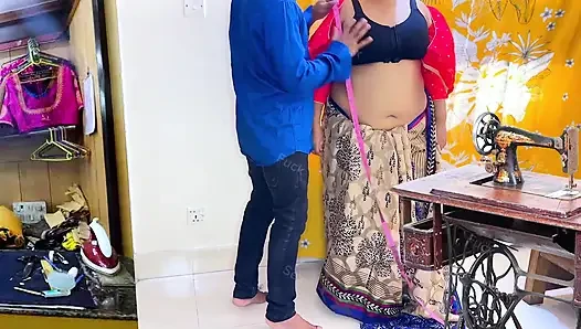 (indisches Darji) Schneider ne badi Gand Wali Ayesha