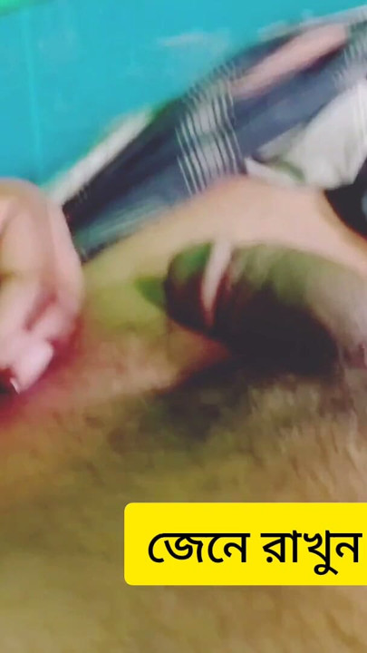 New bangla hot boy nude video  local video | Clip 1