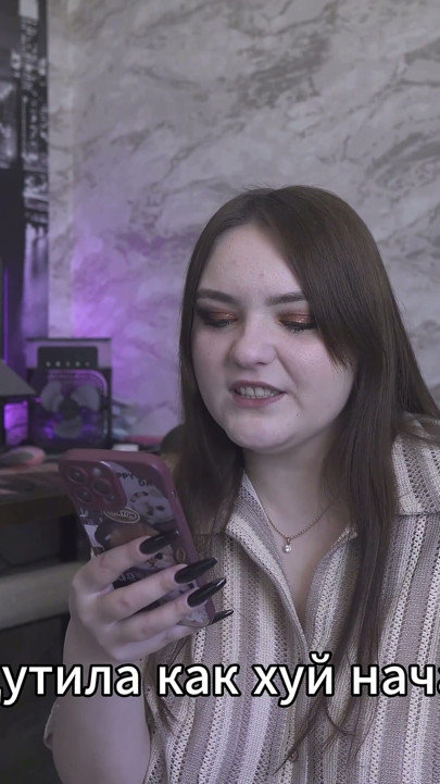 Porn Story: My Husband Likes It When I Go to My Lover to Fuck - Russian, Cuckold, Femdom, Humiliation