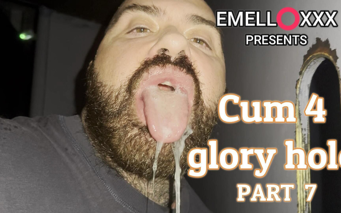 Cum 4 Glory Hole Part 7