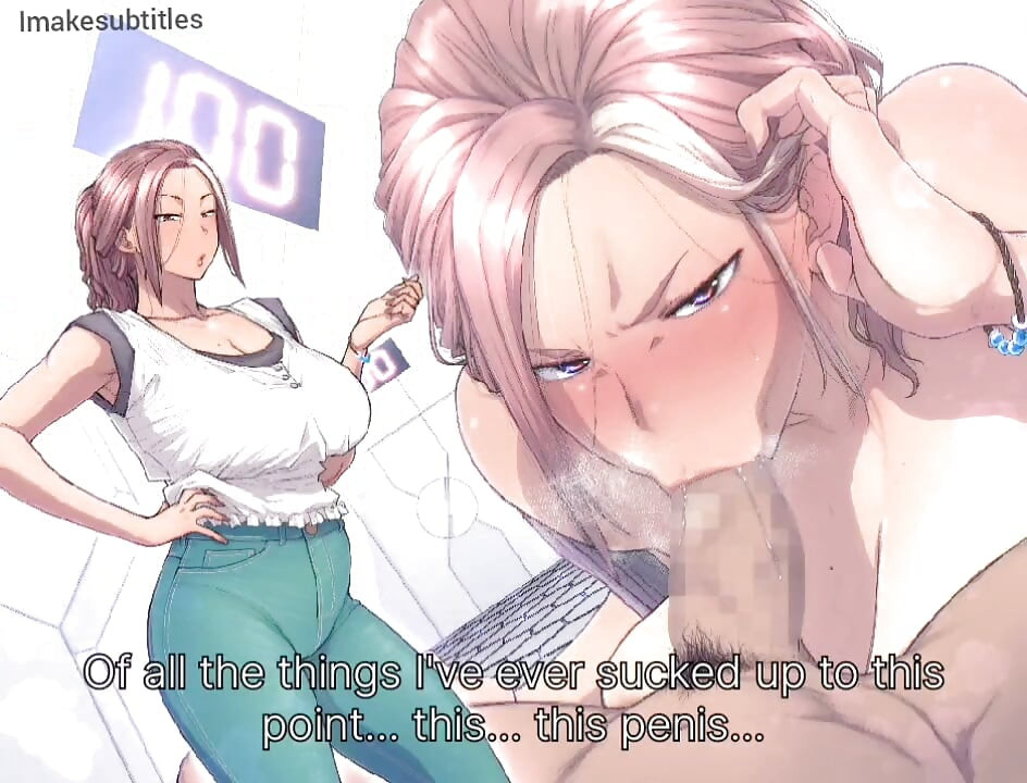 The Room Where You Can't Leave
