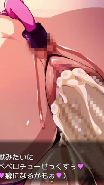 מסיבת שדיים גדולים NTR הנטאי קוספליי תחפושת חזירה אריקה קוספליי זיון דילדו קשה ציצים גדולים בוגדת אישה בוגדת זיון בליעת זרע בתחת | קליפ 2