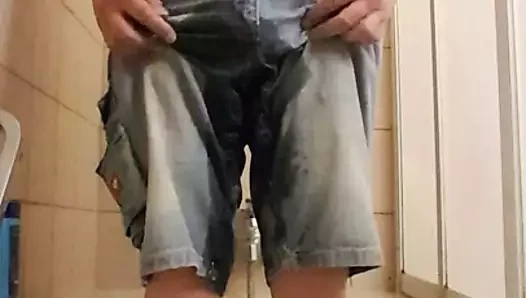 Wet Jeans