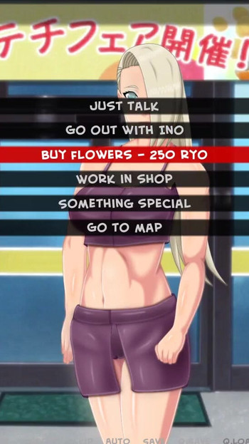 ช่วงเวลาที่น่าหลงใหลจาก "การฝึก Sarada (Kamos.Patreon) - ตอนที่ 12 สถานการณ์ทั่วไปโดย loveskysan69"