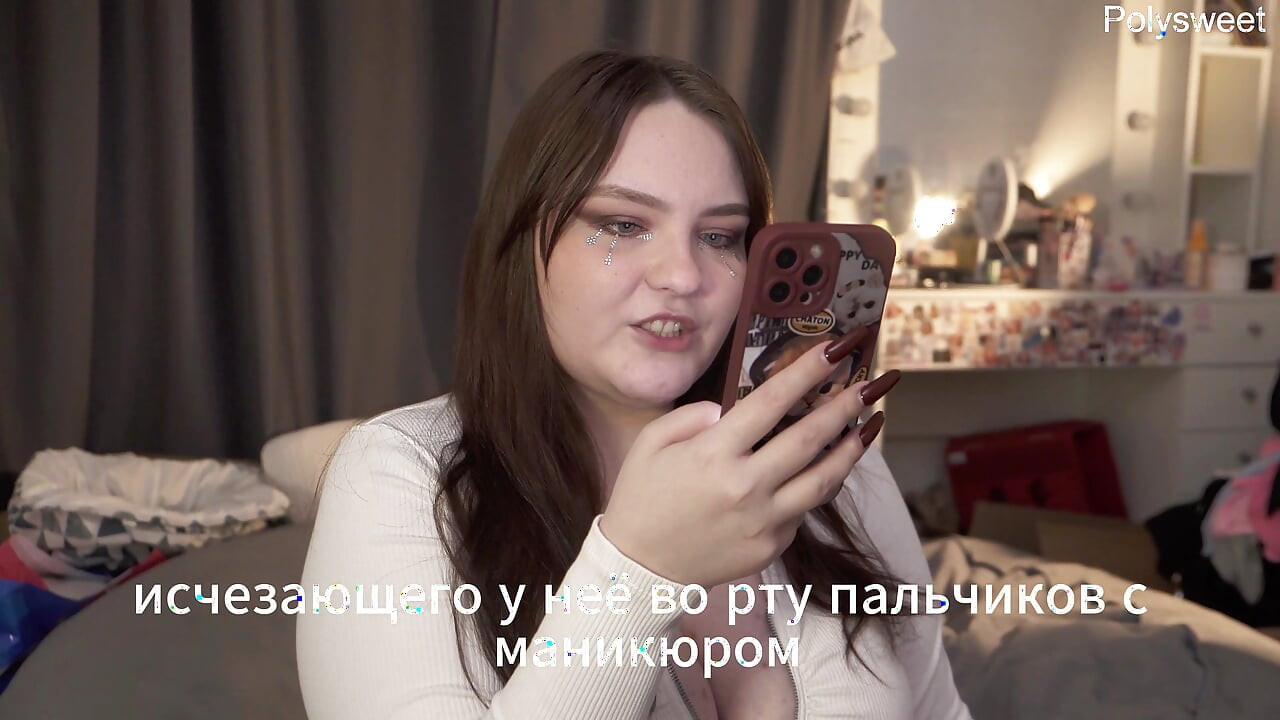 Porn story - The girl didn't want to know his name, but she wanted to fuck his cock