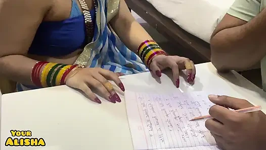 Teacher Ji Ne bataya Exams Mein Pass Hone Ka behtarein Solution