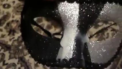 Die Maske