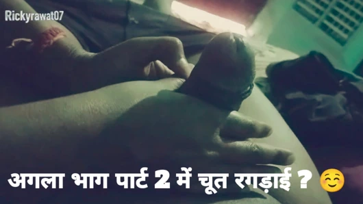 Memek gadis perawan digosok dan menikmati menggosoknya dengan kontolnya