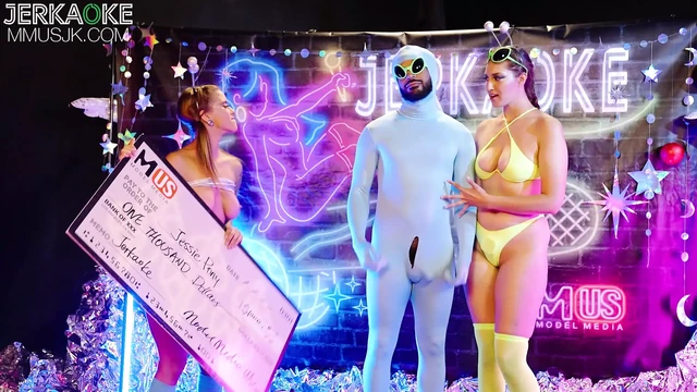ALIEN JERKAOKE - These Thick Aliens Are Out of This World