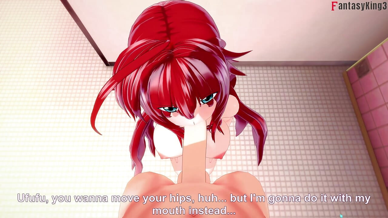 Rias Gremory在浴室里被干 - DXD NTR疯狂系列