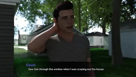 Tam oyun - şehvet teorisi, bölüm 3, bölüm 7