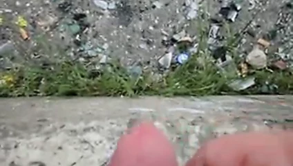 Açık havada boşalma