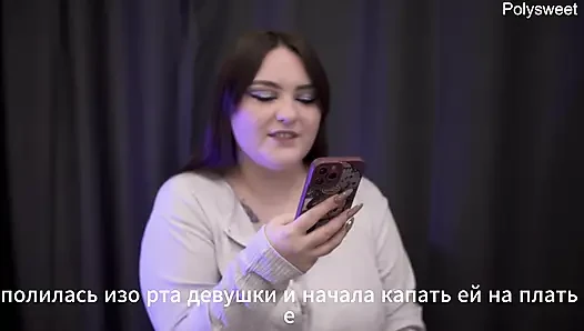 порно история - Ты меня лижешь, пока не подчищаешь всю сперму (камшот, кримпай, анал)