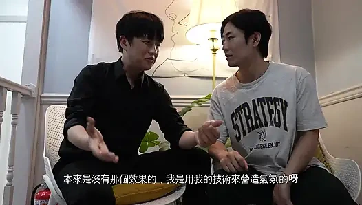 Извращенное мужики, которые будут трахать любую женщину, которая они видят - все трое из них