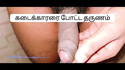 Tamil Gay Sex Story  Hostel sex Experience