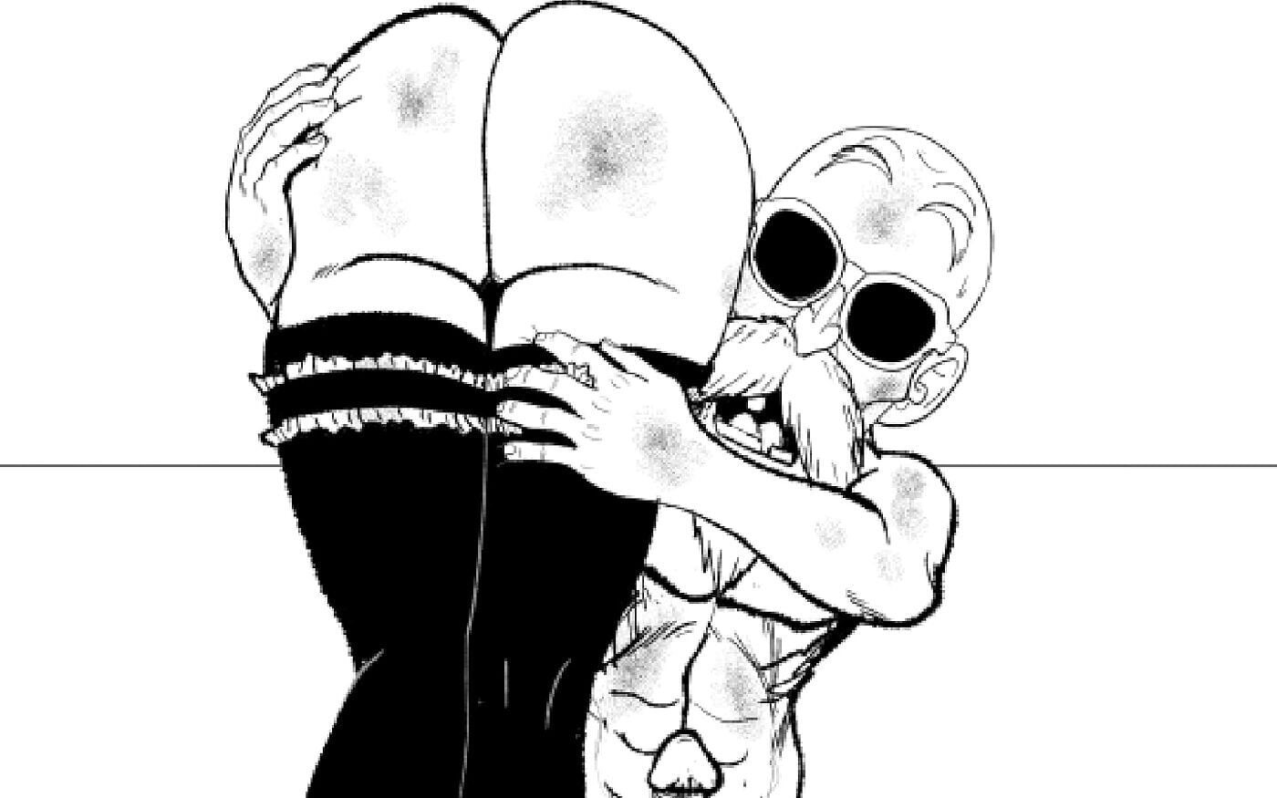 Kamesutra Dbz Erogame 53 Carrying a Huge Ass