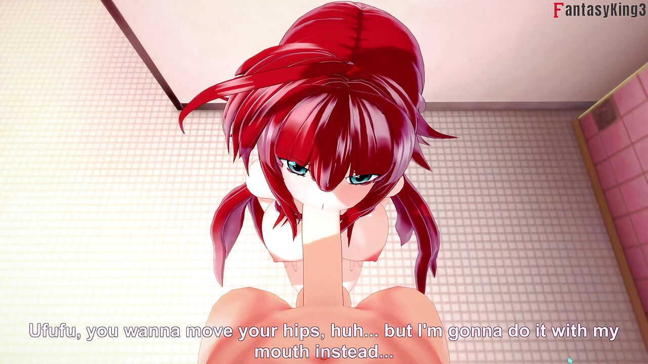 Rias Gremory Zerżnięta w łazience - DXD NTR Madness Series