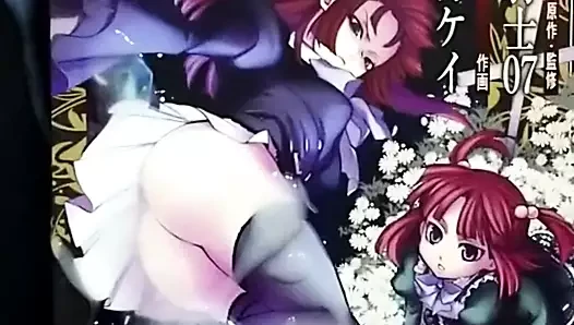 sop ange ushiromiya