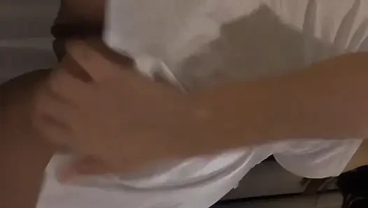 Поиграй со мной
