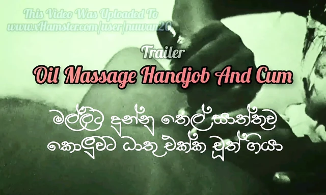 Handjob - How Is My Treatments - Oil Massage - Sri Lankan
