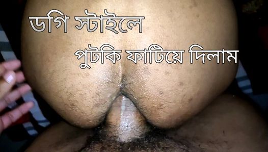 Bengalese homo op zijn hondjes harde anale neukpartij