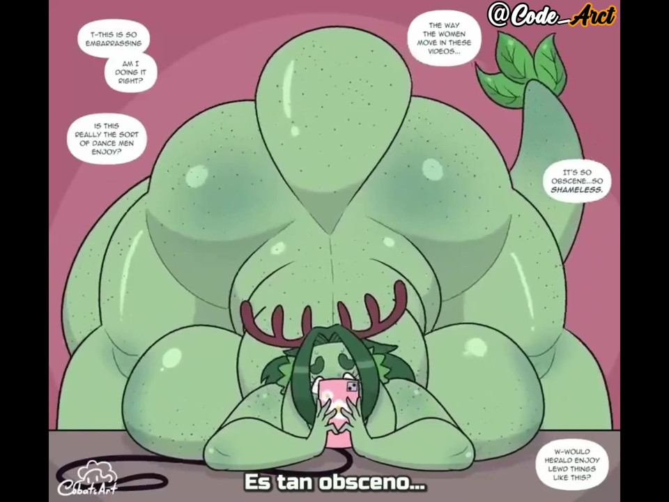 ตูดมังกรยักษ์ที่น่าทึ่ง