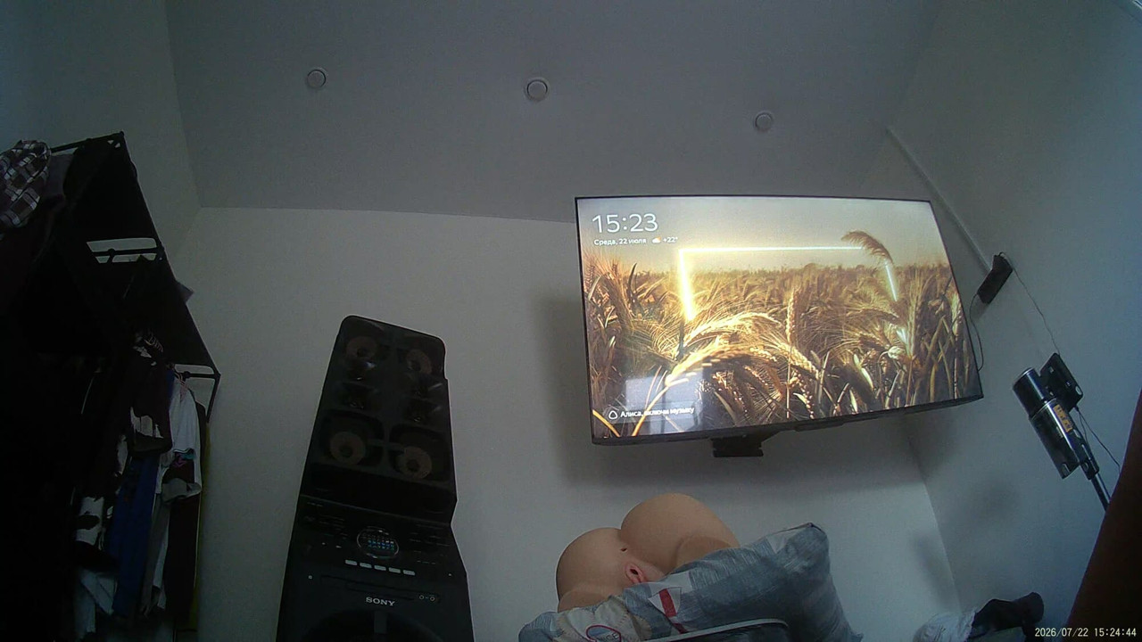 I Left Home and My Friend Found My Most Unusual Purchase