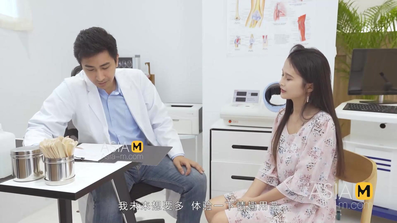 モデルメディアアジア-物乞いをする若い女性-チェン・シシ-MD-0197-最高のオリジナルアジアポルノビデオ