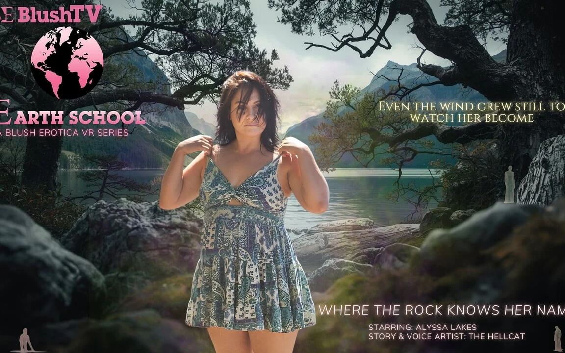 Земний коледж, епізод 6, де скелі знають її ім'я за участю Алісси Лейкс