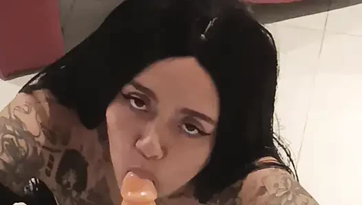Я обожаю сосать это на