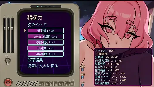 #4 [Pregnant Star Girl Ayane] Complete attack on the uterus! Live Commentary Part4