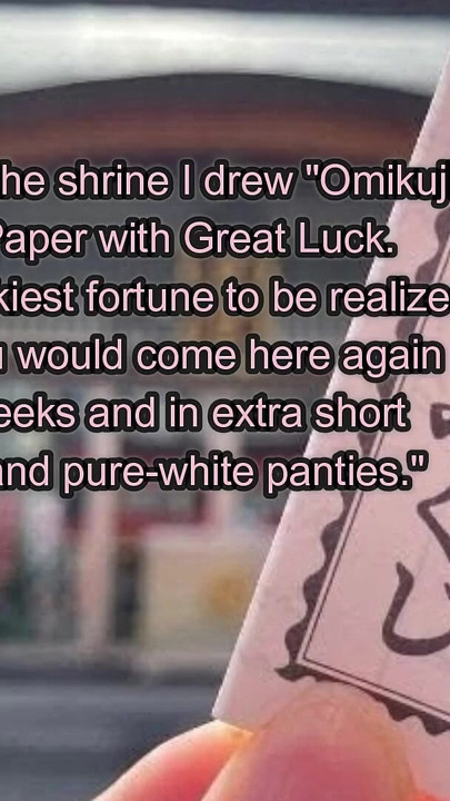 Salacious Offering to the Shrine of Eroticism