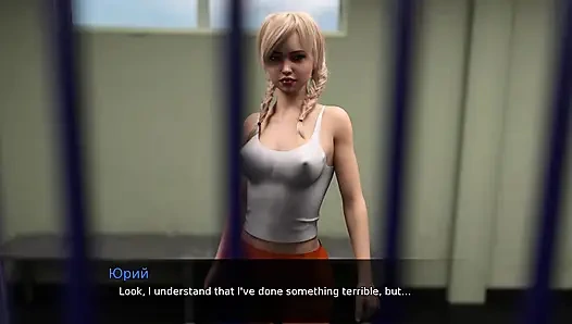 Complete Gameplay - Lust Theory, Episode 3, Part 7