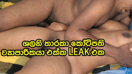 Sri lankan nữ diễn viên shalini tharuka fucked qua diễn viên