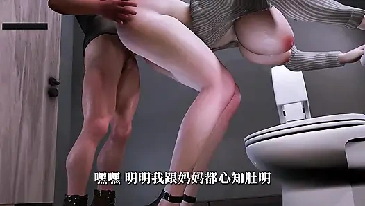 Booty Fantasy in 3D: Animated Seduction- 3D Animation Hentai