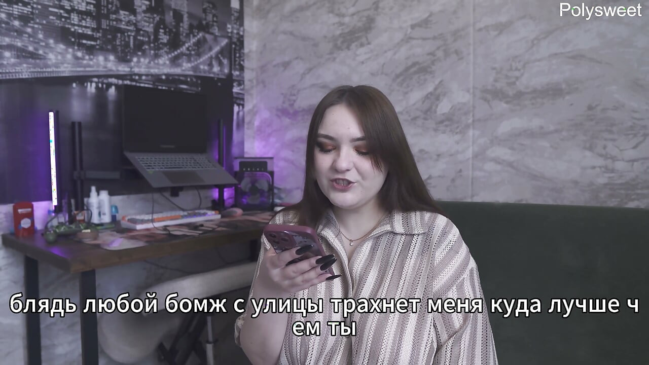 Porn Story: My Husband Likes It When I Go to My Lover to Fuck - Russian, Cuckold, Femdom, Humiliation