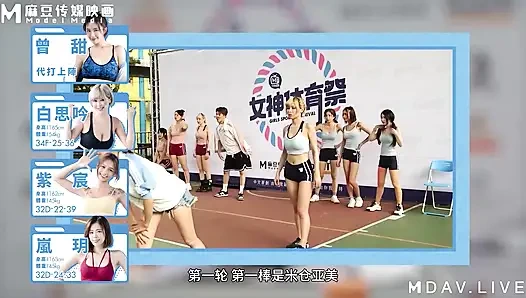 Mtvsq2-ep5 Goddess Sports Festival5th Periodtearing Core! Relay Race Challenge!