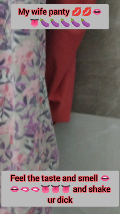 Gaćice moje žene, sviđa li ti se???