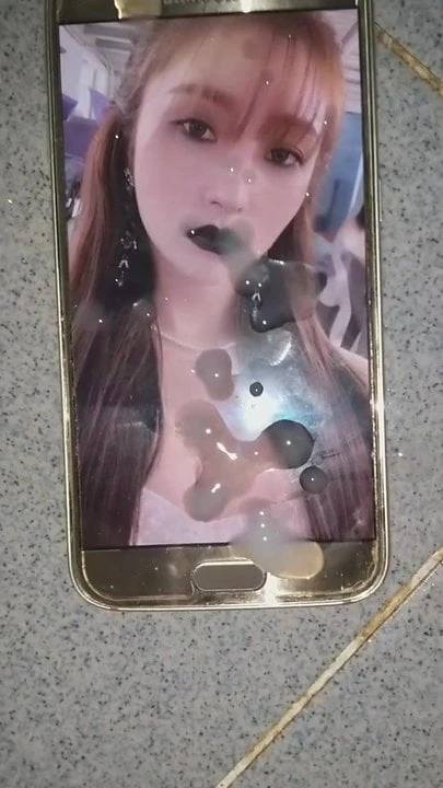 Dreamcatcher Sua Cum Tribute