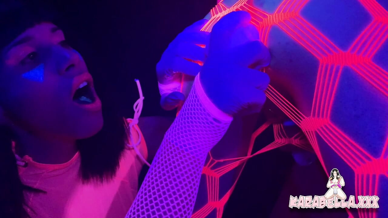 Neon Cream Dream