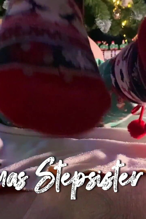 Krismas dengan adik tiri saya yang sesat