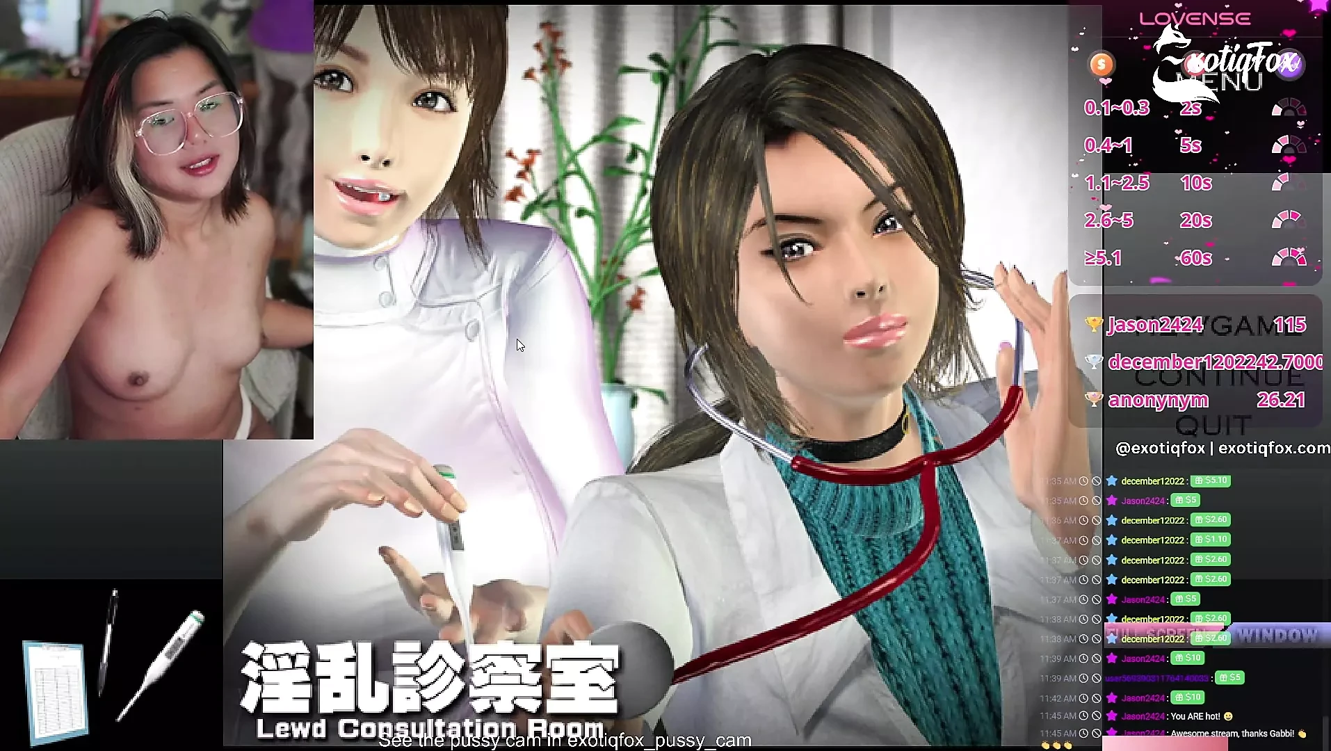 REAKCE HEATED Hentai: Dvojitá lékařská fantazie - sestřička a doktor mě chovají nesmyslně! (Poradna s umemaro 3D Lewd)