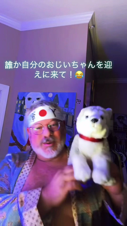 Big breasted Man Boobs